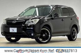 subaru forester 2013 -SUBARU--Forester DBA-SJ5--SJ5-022191---SUBARU--Forester DBA-SJ5--SJ5-022191-