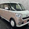 daihatsu move-canbus 2018 -DAIHATSU--Move Canbus DBA-LA800S--LA800S-0105204---DAIHATSU--Move Canbus DBA-LA800S--LA800S-0105204- image 1