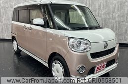 daihatsu move-canbus 2018 -DAIHATSU--Move Canbus DBA-LA800S--LA800S-0105204---DAIHATSU--Move Canbus DBA-LA800S--LA800S-0105204-