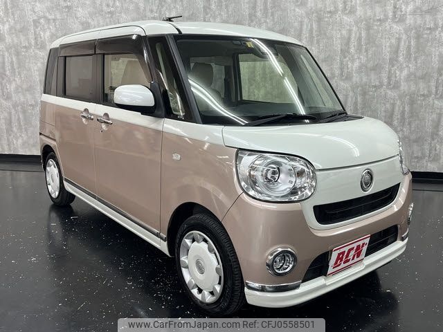 daihatsu move-canbus 2018 -DAIHATSU--Move Canbus DBA-LA800S--LA800S-0105204---DAIHATSU--Move Canbus DBA-LA800S--LA800S-0105204- image 1