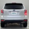 subaru forester 2016 -SUBARU--Forester DBA-SJ5--SJ5-074098---SUBARU--Forester DBA-SJ5--SJ5-074098- image 15