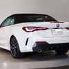 bmw 4-series 2022 CFJ8994880 image 12