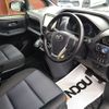 toyota voxy 2017 -TOYOTA--Voxy DAA-ZWR80W--ZWR80-0235911---TOYOTA--Voxy DAA-ZWR80W--ZWR80-0235911- image 11