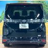 toyota voxy 2023 CFJ1480359 image 15