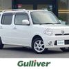daihatsu mira-cocoa 2010 -DAIHATSU--Mira Cocoa DBA-L675S--L675S-0056379---DAIHATSU--Mira Cocoa DBA-L675S--L675S-0056379- image 1