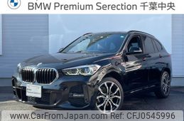 bmw x1 2022 -BMW--BMW X1 3DA-AD20--WBA32AD0X05V08080---BMW--BMW X1 3DA-AD20--WBA32AD0X05V08080-