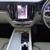 volvo v60 2024 -VOLVO--Volvo V60 5AA-ZB420TM2--YV1ZZL1M1R2135144---VOLVO--Volvo V60 5AA-ZB420TM2--YV1ZZL1M1R2135144- image 10