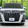 toyota alphard 2018 quick_quick_AGH30W_AGH30-0216954 image 16