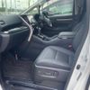 toyota alphard 2023 quick_quick_3BA-AGH30W_AGH30-0452398 image 6