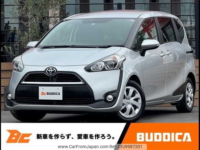 toyota sienta 2017 -TOYOTA--Sienta DBA-NSP170G--NSP170-7117901---TOYOTA--Sienta DBA-NSP170G--NSP170-7117901- image 1