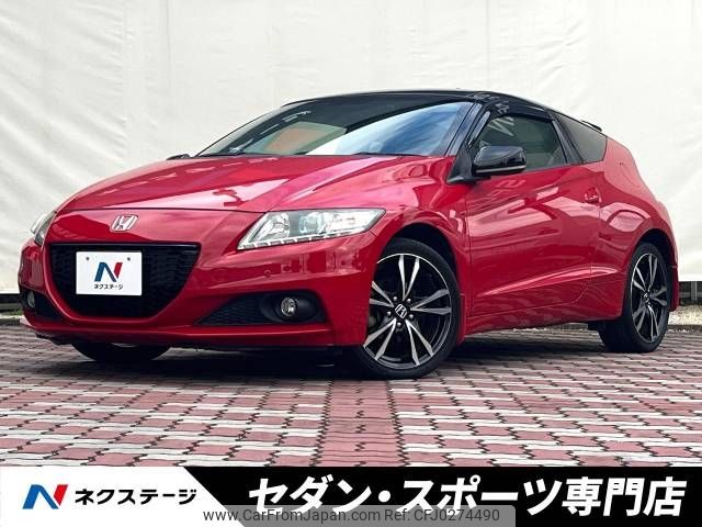 honda cr-z 2014 -HONDA--CR-Z DAA-ZF2--ZF2-1101170---HONDA--CR-Z DAA-ZF2--ZF2-1101170- image 1