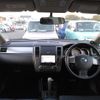 nissan tiida 2012 quick_quick_C11_C11-426452 image 2