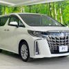 toyota alphard 2020 CFJ1636738 image 18