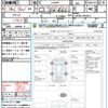 daihatsu tanto 2022 quick_quick_LA650S_LA650S-0202671 image 15