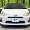 toyota aqua 2012 CFJ1701396 image 14
