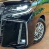 toyota alphard 2020 -TOYOTA--Alphard 3BA-AGH30W--AGH30-0358162---TOYOTA--Alphard 3BA-AGH30W--AGH30-0358162- image 17