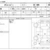 toyota townace-van 2022 -TOYOTA--Townace Van 5BF-S413M--S413M-0006406---TOYOTA--Townace Van 5BF-S413M--S413M-0006406- image 3
