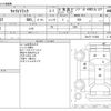 suzuki carry-truck 2014 -SUZUKI--Carry Truck EBD-DA16T--DA16T-151008---SUZUKI--Carry Truck EBD-DA16T--DA16T-151008- image 3