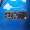 honda fit 2014 -HONDA--Fit DAA-GP5--GP5-3073817---HONDA--Fit DAA-GP5--GP5-3073817- image 41