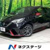 nissan note 2019 -NISSAN--Note DAA-HE12--HE12-317786---NISSAN--Note DAA-HE12--HE12-317786- image 1