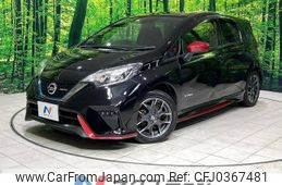 nissan note 2019 -NISSAN--Note DAA-HE12--HE12-317786---NISSAN--Note DAA-HE12--HE12-317786-