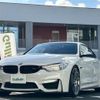 bmw m4 2016 -BMW--BMW M4 CBA-3C30--WBS3R92080K344726---BMW--BMW M4 CBA-3C30--WBS3R92080K344726- image 23