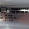 hino ranger 2010 646828-N9024090030F-90 image 29