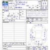 suzuki wagon-r 2012 CFJ1834361 image 3