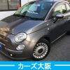 fiat 500 2012 -FIAT--Fiat 500 ABA-31209--ZFA31200000789275---FIAT--Fiat 500 ABA-31209--ZFA31200000789275- image 2