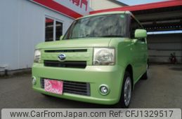 daihatsu move-conte 2013 -DAIHATSU--Move Conte DBA-L575S--L575S-0195740---DAIHATSU--Move Conte DBA-L575S--L575S-0195740-