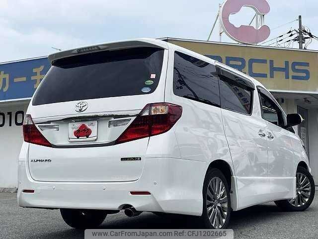 toyota alphard 2013 504928-930353 image 2