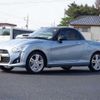 daihatsu copen 2023 -DAIHATSU--Copen 3BA-LA400K--LA400K-0052632---DAIHATSU--Copen 3BA-LA400K--LA400K-0052632- image 1