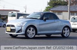 daihatsu copen 2023 -DAIHATSU--Copen 3BA-LA400K--LA400K-0052632---DAIHATSU--Copen 3BA-LA400K--LA400K-0052632-