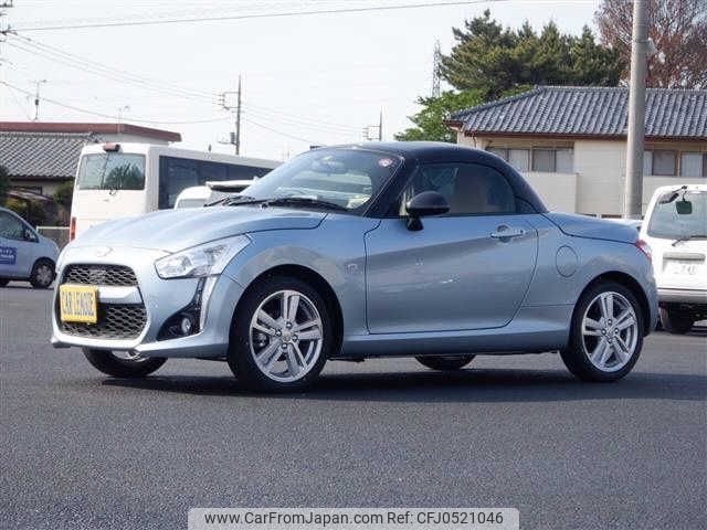 daihatsu copen 2023 -DAIHATSU--Copen 3BA-LA400K--LA400K-0052632---DAIHATSU--Copen 3BA-LA400K--LA400K-0052632- image 1