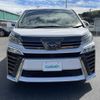 toyota vellfire 2020 -TOYOTA--Vellfire 3BA-AGH30W--AGH30-0345895---TOYOTA--Vellfire 3BA-AGH30W--AGH30-0345895- image 18