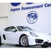 porsche cayman 2015 CFJ1682698 image 1