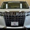 toyota alphard 2019 -TOYOTA--Alphard DBA-AGH30W--AGH30-0294756---TOYOTA--Alphard DBA-AGH30W--AGH30-0294756- image 13