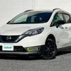 nissan note 2018 -NISSAN--Note DAA-HE12--HE12-144735---NISSAN--Note DAA-HE12--HE12-144735- image 4