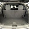 mazda cx-8 2021 -MAZDA--CX-8 3DA-KG2P--KG2P-359383---MAZDA--CX-8 3DA-KG2P--KG2P-359383- image 14