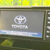 toyota rav4 2019 CFJ1833554 image 3