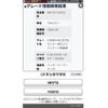 suzuki xbee 2019 CFJ1531891 image 20