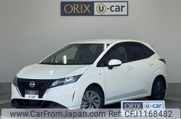 nissan note 2021 -NISSAN--Note 6AA-E13--E13-021536---NISSAN--Note 6AA-E13--E13-021536-