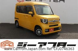 honda n-van 2021 -HONDA--N VAN 5BD-JJ1--JJ1-4101714---HONDA--N VAN 5BD-JJ1--JJ1-4101714-