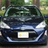 toyota aqua 2017 -TOYOTA 【名変中 】--AQUA NHP10--6582492---TOYOTA 【名変中 】--AQUA NHP10--6582492- image 16