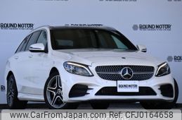 mercedes-benz c-class-station-wagon 2019 -MERCEDES-BENZ--Benz C Class Wagon DAA-205277--WDD2052772F812986---MERCEDES-BENZ--Benz C Class Wagon DAA-205277--WDD2052772F812986-