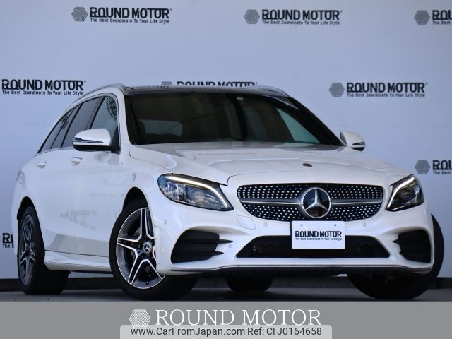 mercedes-benz c-class-station-wagon 2019 -MERCEDES-BENZ--Benz C Class Wagon DAA-205277--WDD2052772F812986---MERCEDES-BENZ--Benz C Class Wagon DAA-205277--WDD2052772F812986- image 1