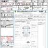 toyota aqua 2022 quick_quick_MXPK11_MXPK11-2066289 image 21