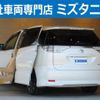 toyota estima 2012 -TOYOTA 【名変中 】--Estima ACR50W--7113103---TOYOTA 【名変中 】--Estima ACR50W--7113103- image 1