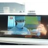 bmw x7 2024 CFJ1772139 image 22