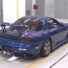 mazda rx-7 1994 -MAZDA--RX-7 FD3S-204346---MAZDA--RX-7 FD3S-204346- image 2